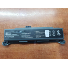 Bateria Magalhães IC900 Bateria Magalhães IC900